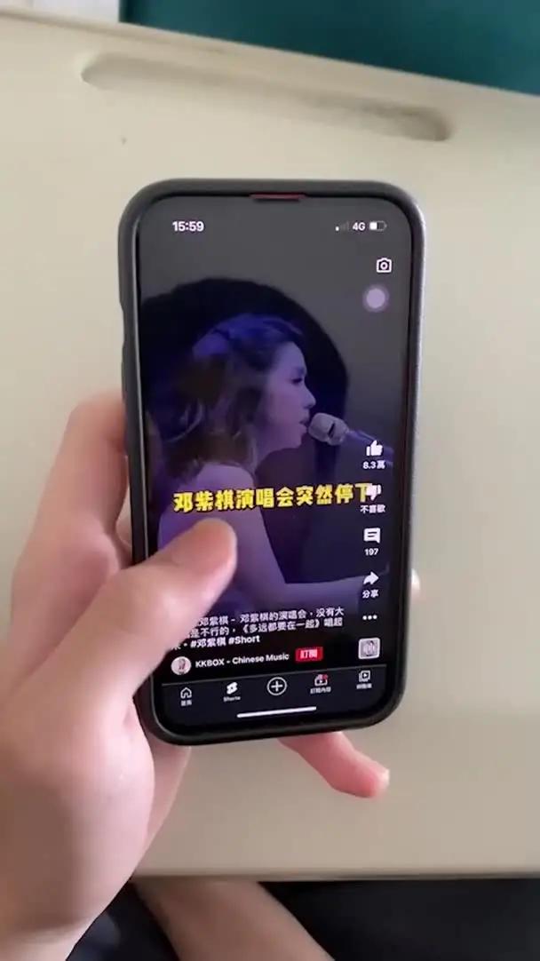 跑調真的很丟臉！