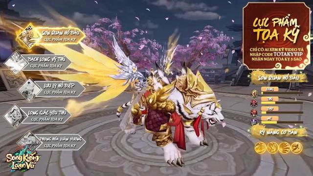 Vào game hôm nay - Nhận ngay đồ khủng. Nhập code VIP: CODEVIP666