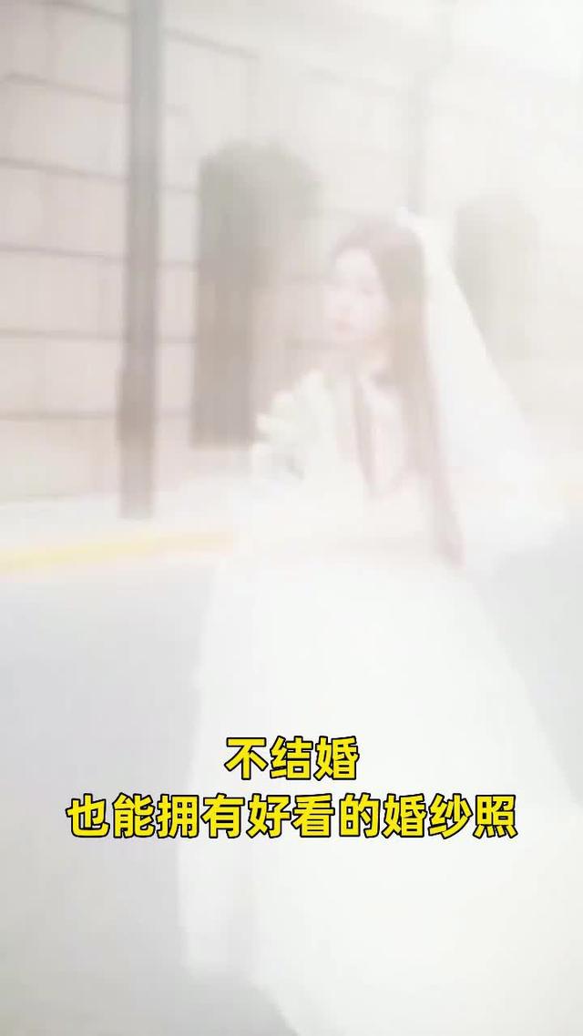 現在的AI換臉真的超強誒！快來試試最新的換裝模板！太好看了！