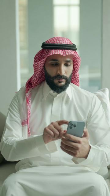 اطلب الخدمة الآن