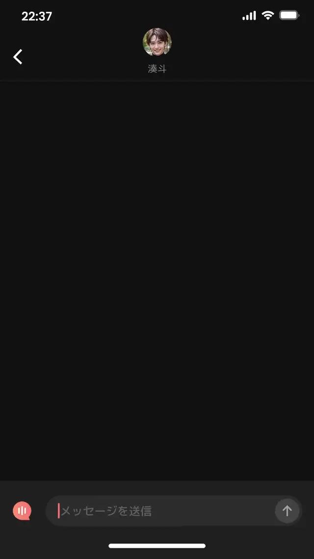 あのAIチャットボットアプリ「SynClub」はこんなことまでできるの？！