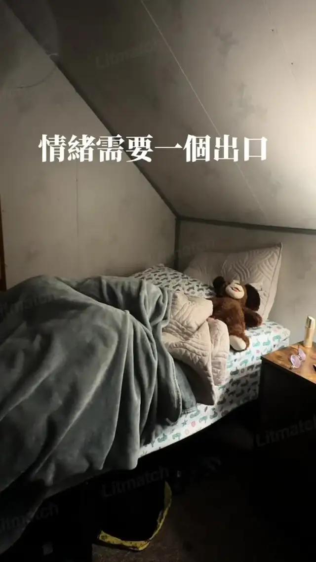 下載Litmatch3分鐘認識新朋友！