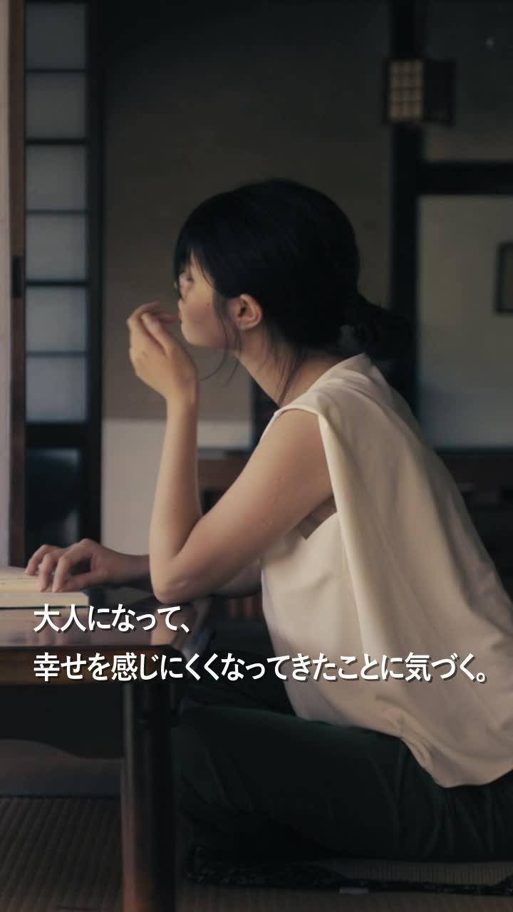 心友ができる優しいSNS