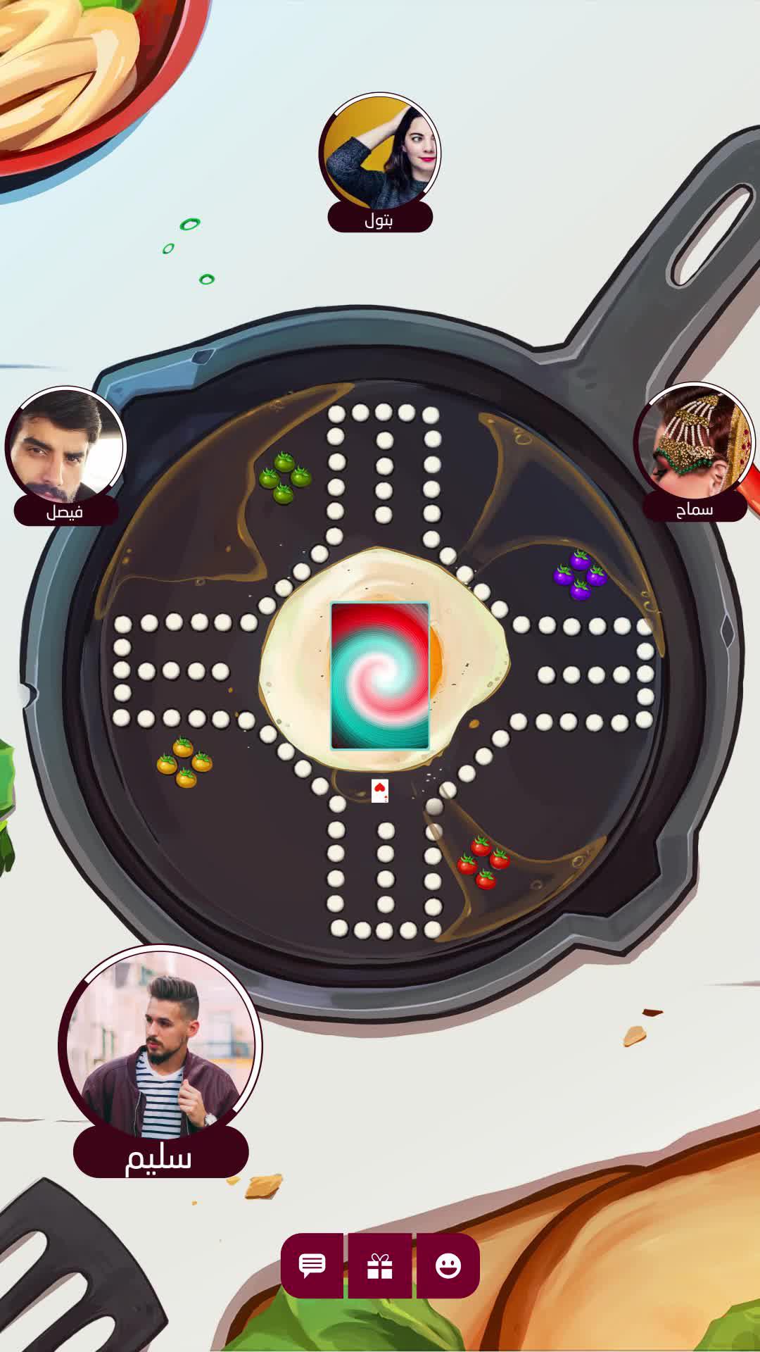 طاولات مختلفة ليحلى اللعب