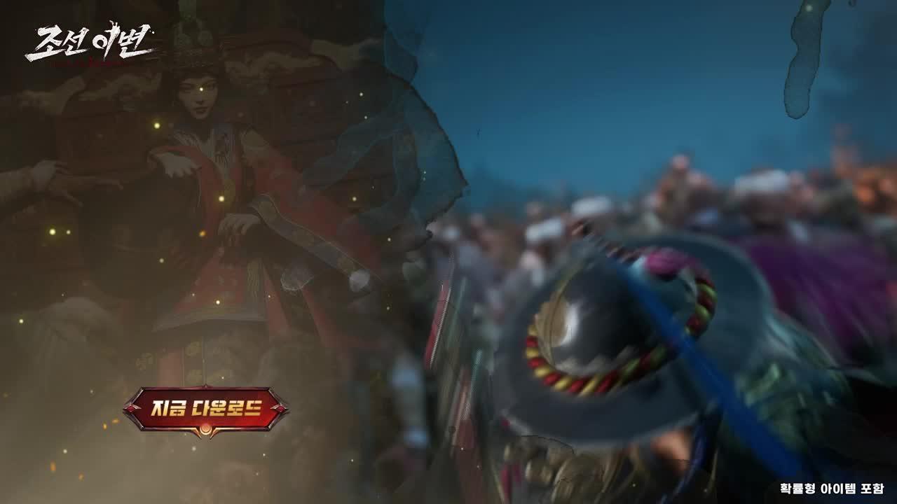 슈퍼 혜택 한정 오픈, Samsung Galaxy S24 Ultra, PS5, Switch 등 다양한 경품을 추첨으로 드립니다!