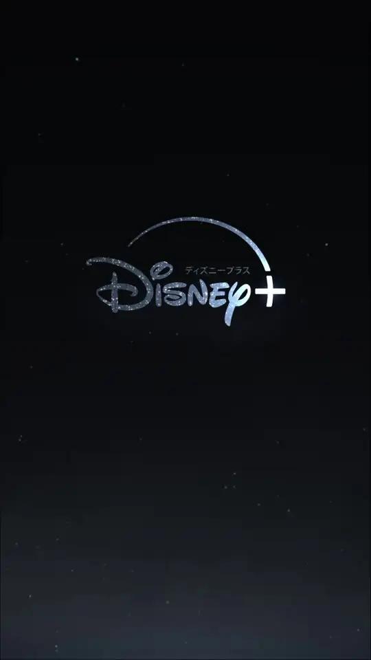 『Taylor Swift | The Eras Tour (Taylor's Version)』ディズニープラスで独占配信中