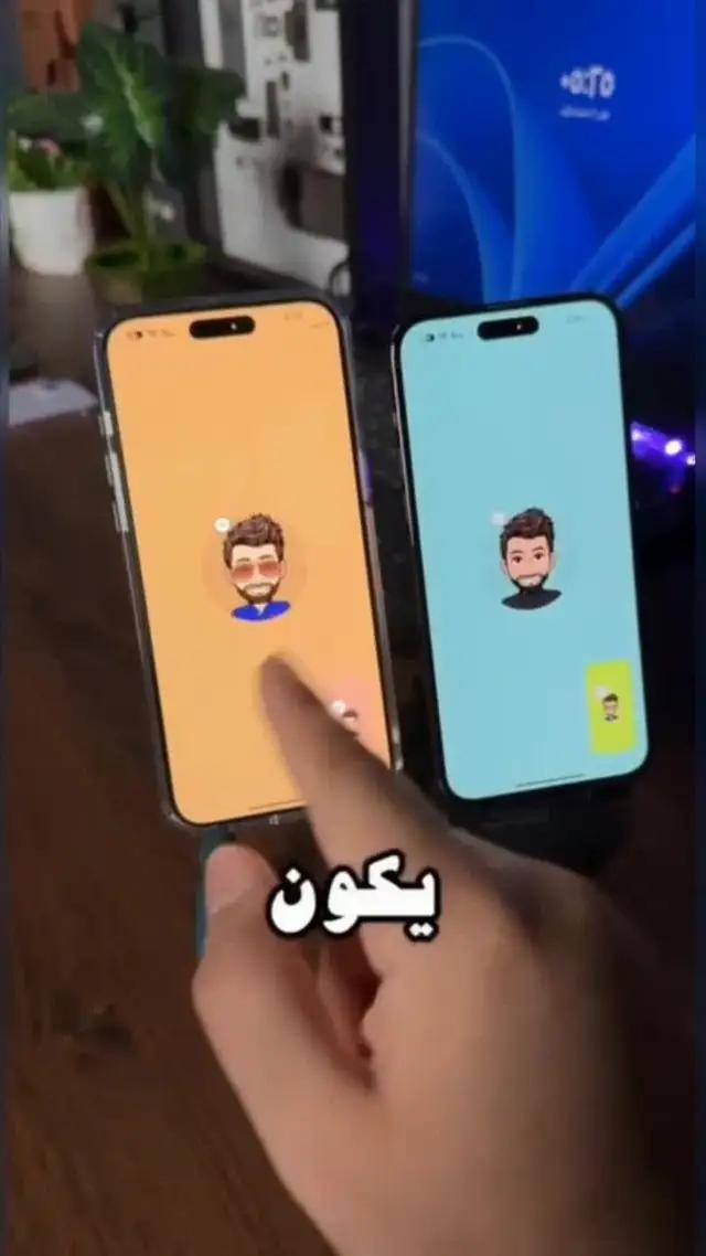 هذا بالتأكيد لك!