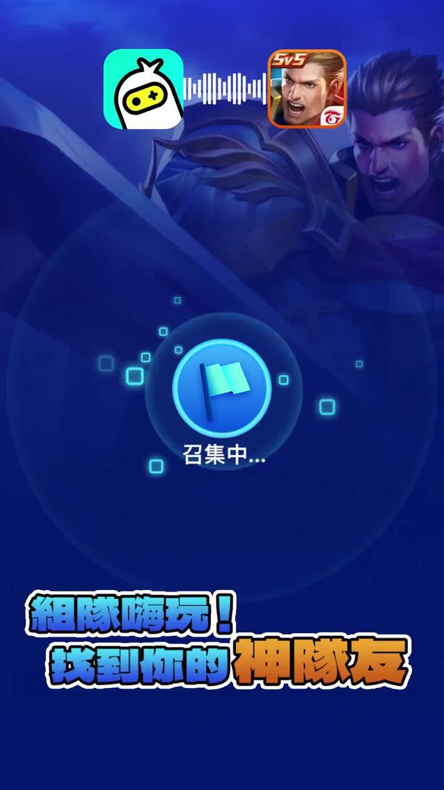 找CP, 找大神, 來TopTop！