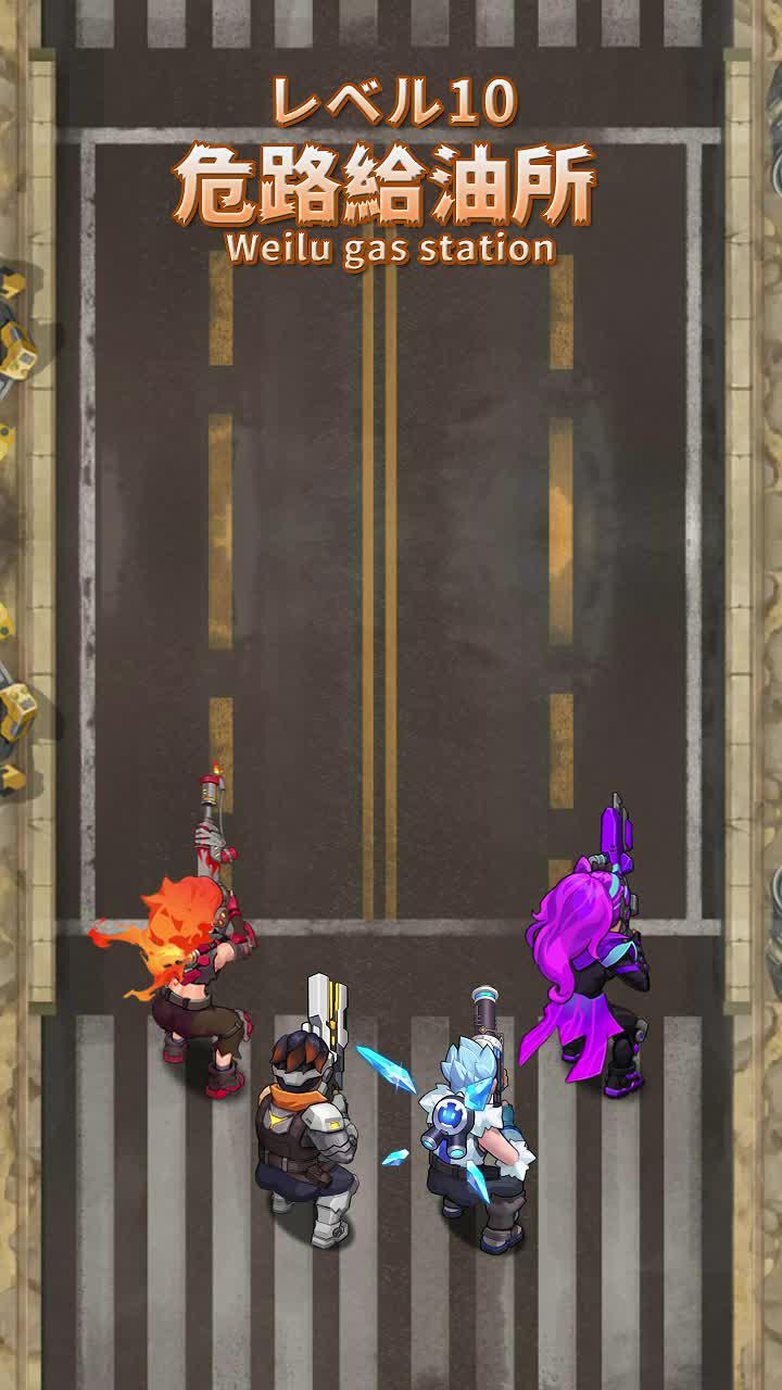 トイレの１分でも楽しめるRPG