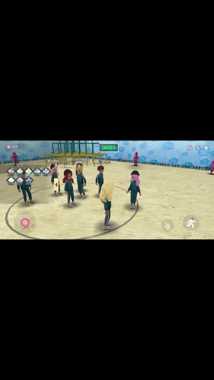 オンラインでボードゲームができます！若者の大集合！