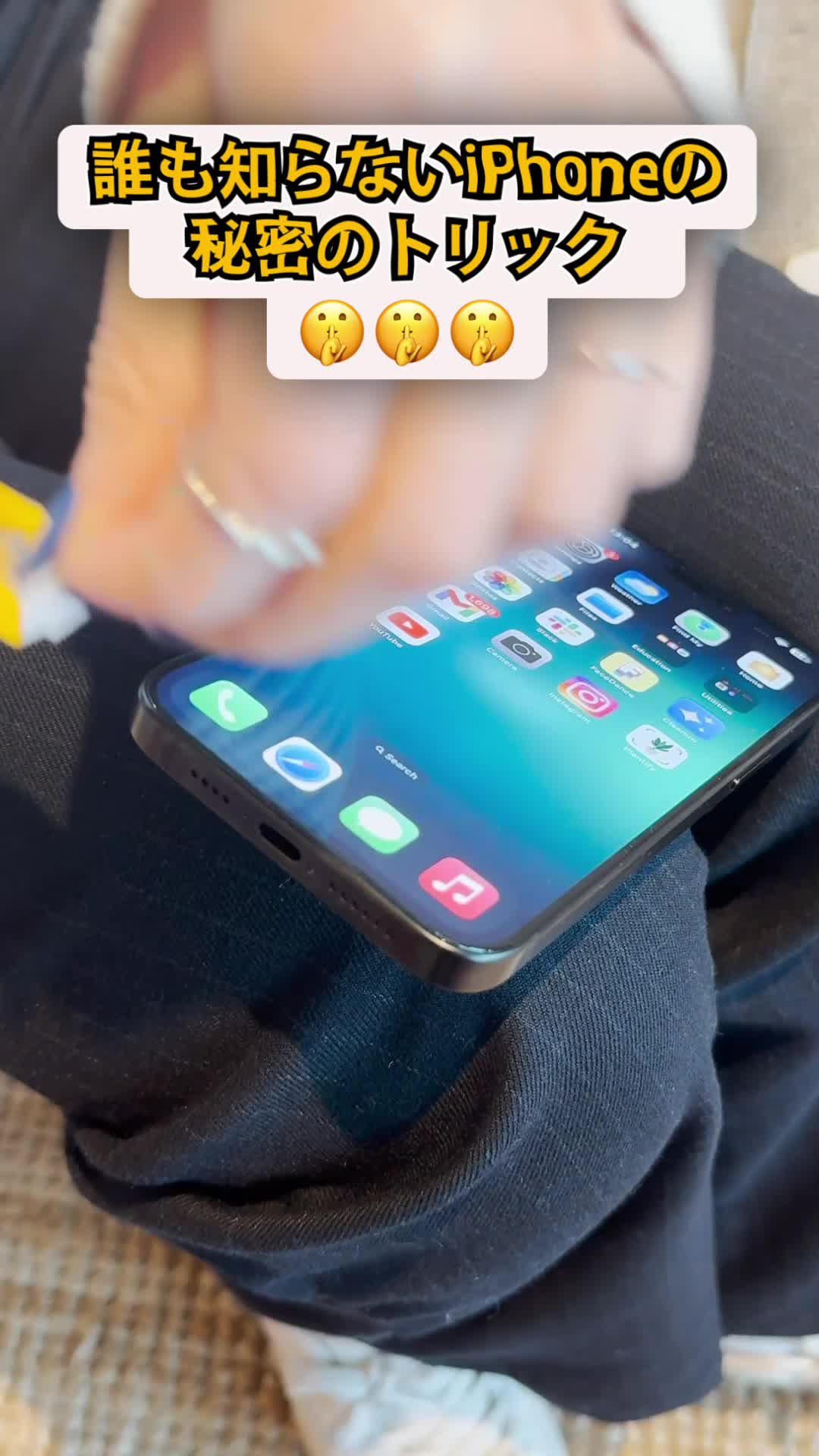 数秒でストレージを解放するCleanupアプリ。