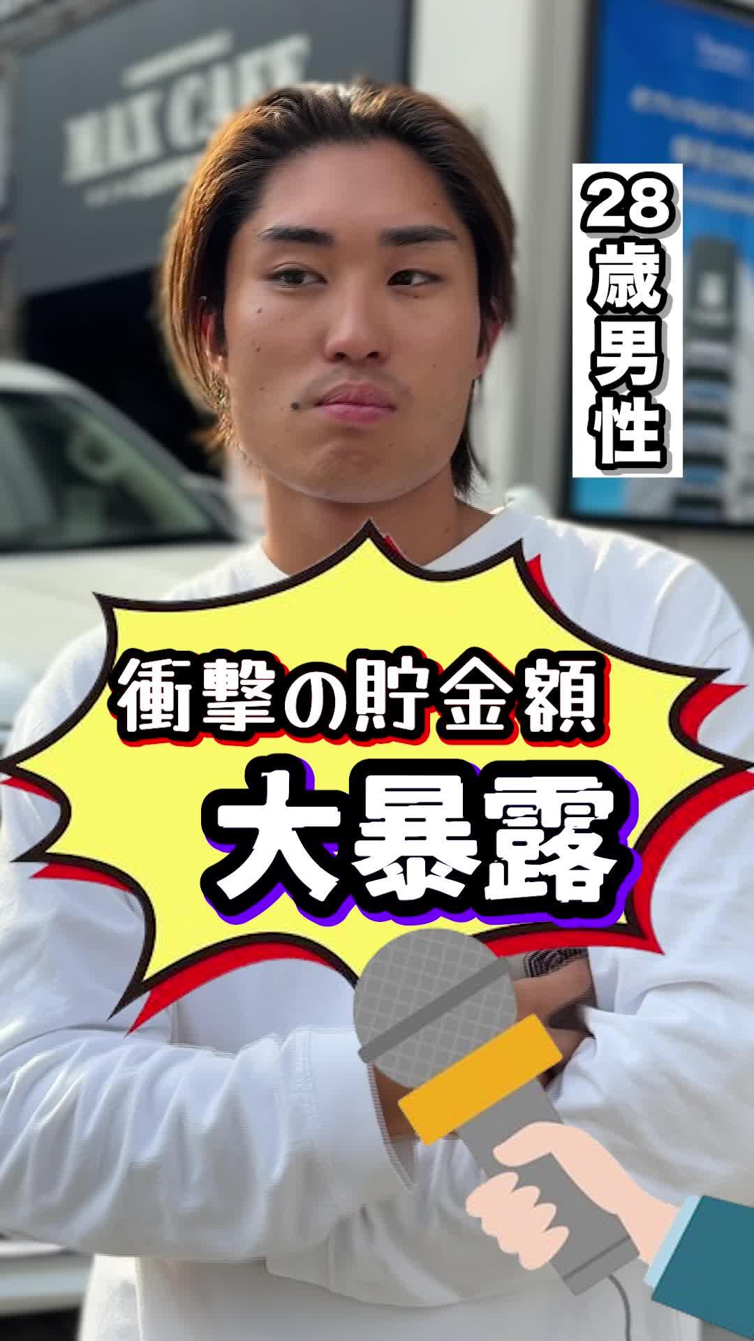 寮費無料で働ける求人いっぱい乗ってるとかエグすぎwww