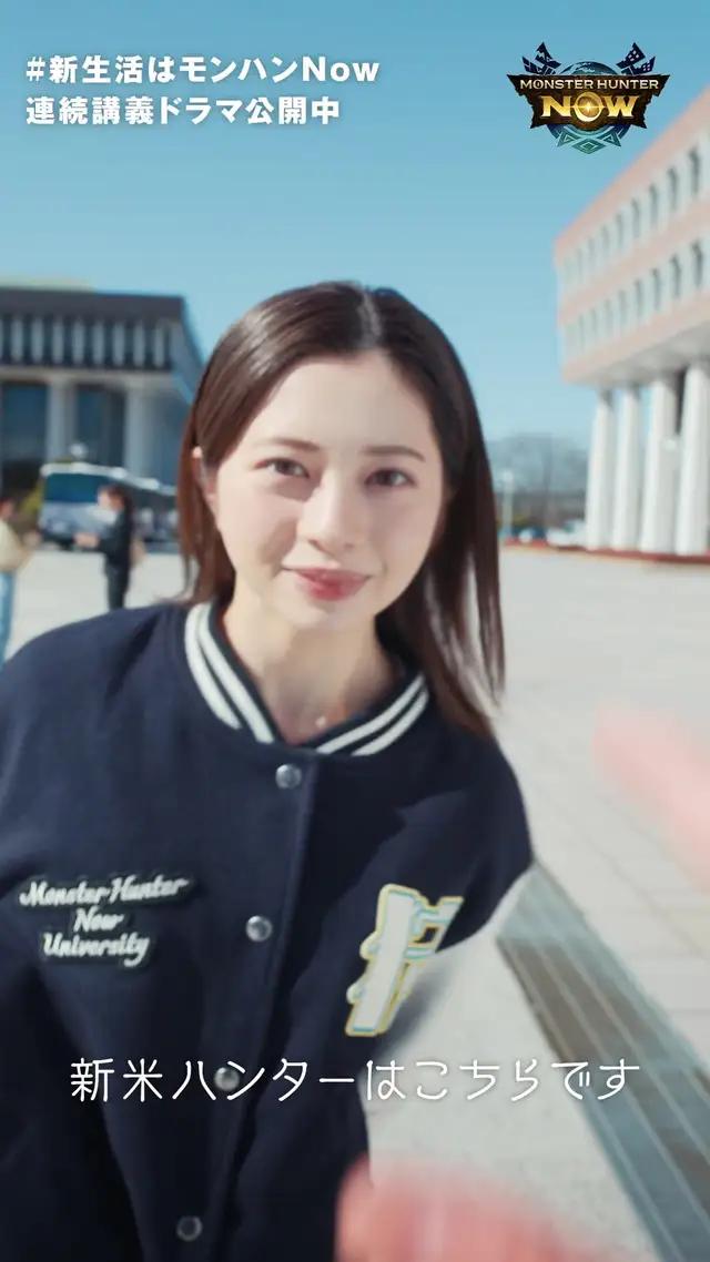 【新生活はモンハンNow】スキマ時間にサクッと熱狂ハンティング/モンスターハンターNow