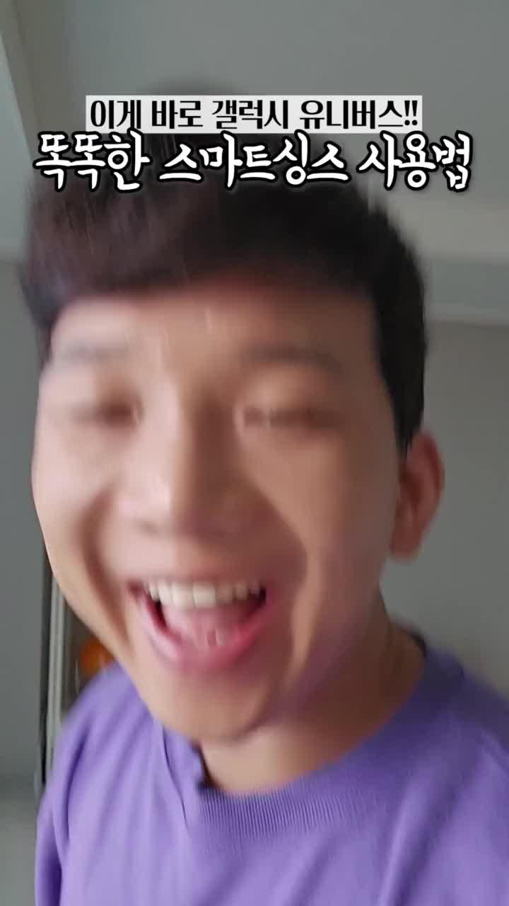 Best TV Remote app for Android