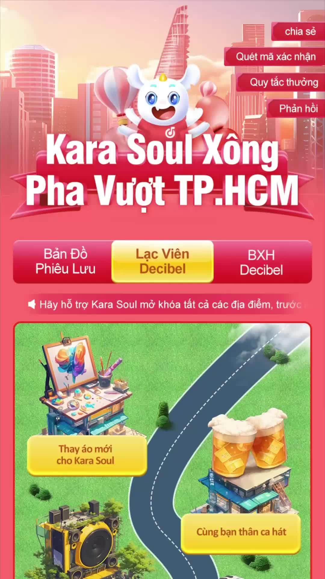 SingNow tháng 7 và cùng Kara Soul phiêu lưu!