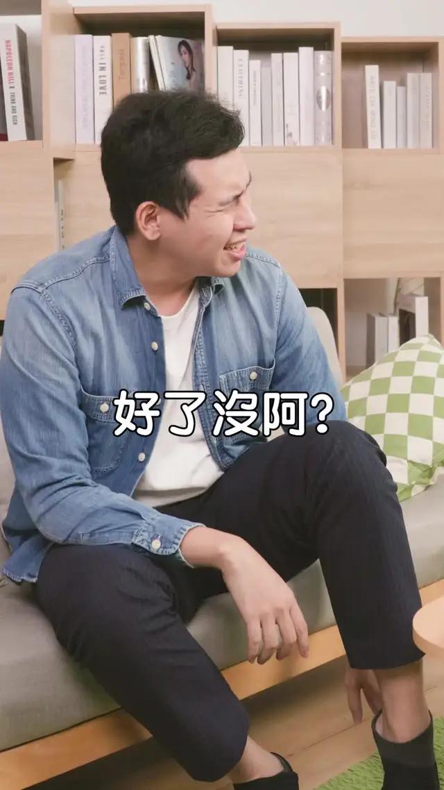 出門約會總是拖拖拉拉？到底是在忙什麼，大揭密！