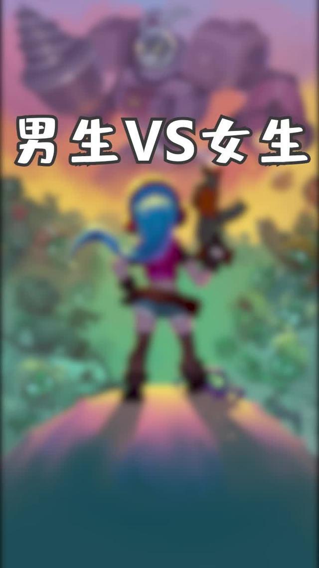 最近朋友瘋狂種草，太好玩了，快來體驗！