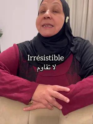 مسافرة باريس خلاص ✈️  #france #francais #paris #imo #imo_now