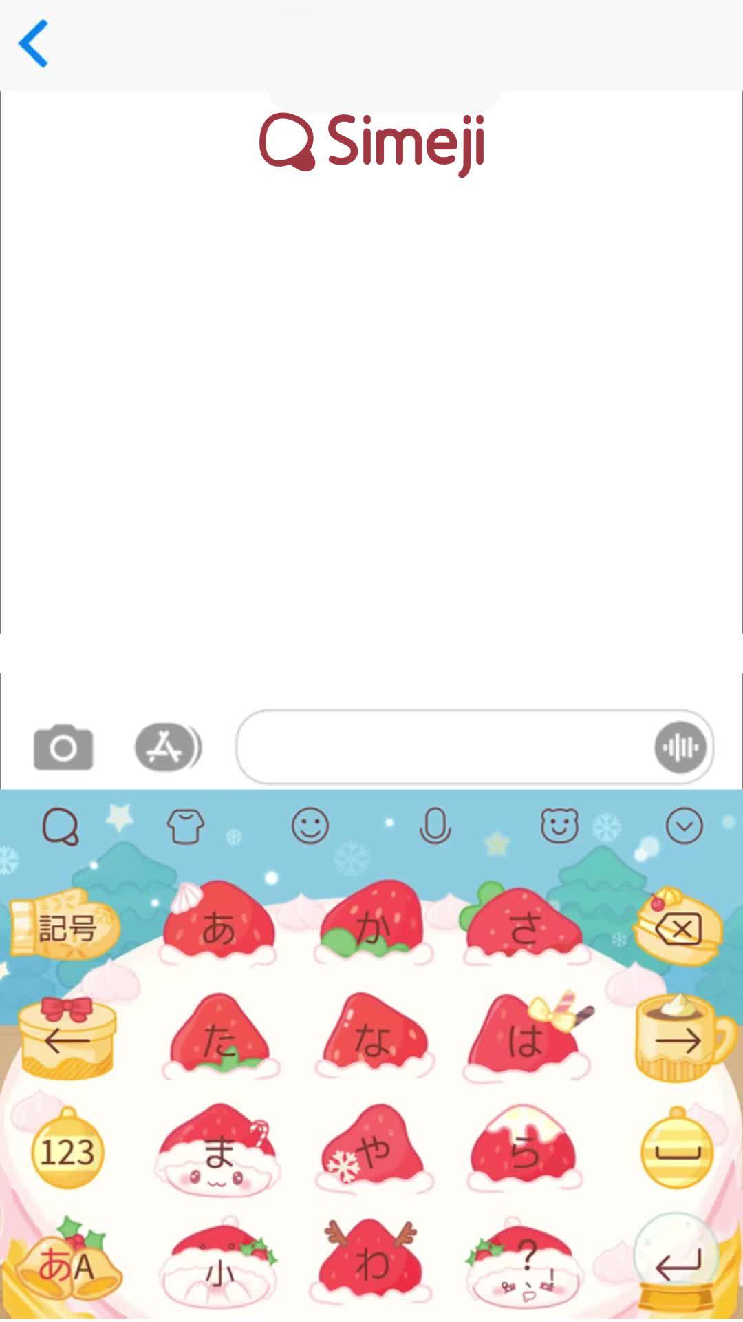 一番人気なキーボードアプリ