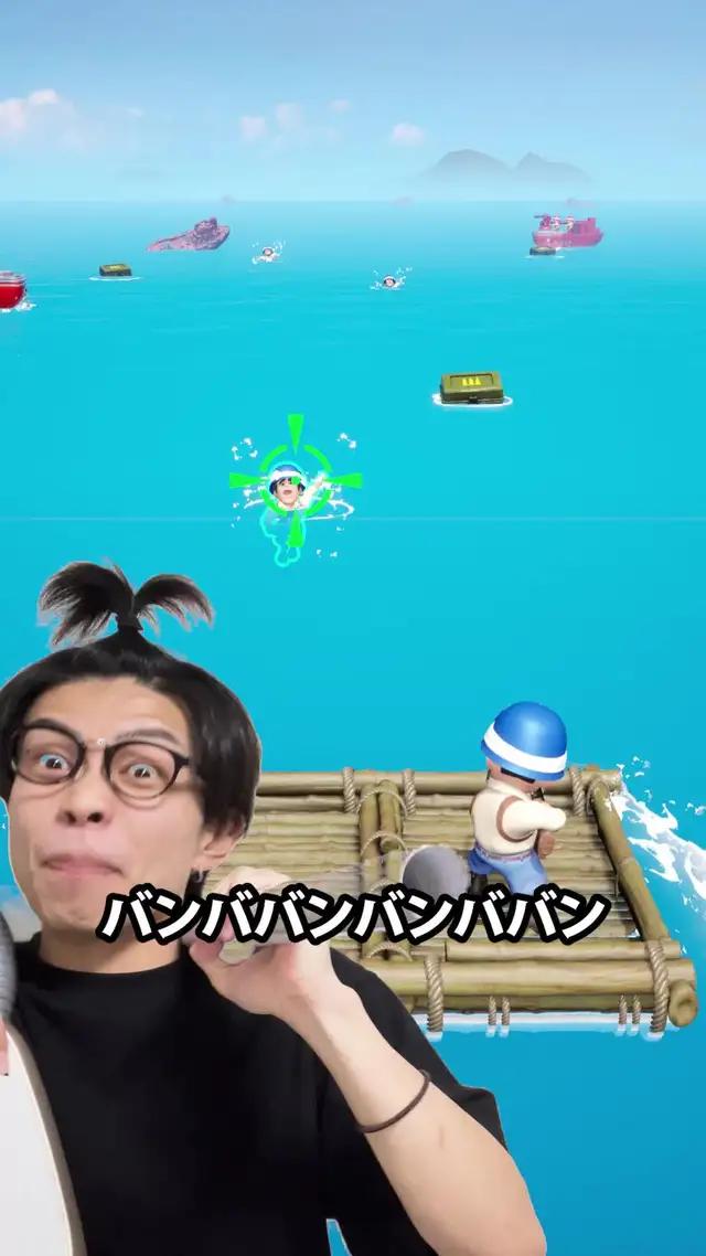 キミはトップウォーで2分間持ちこたえられるか？