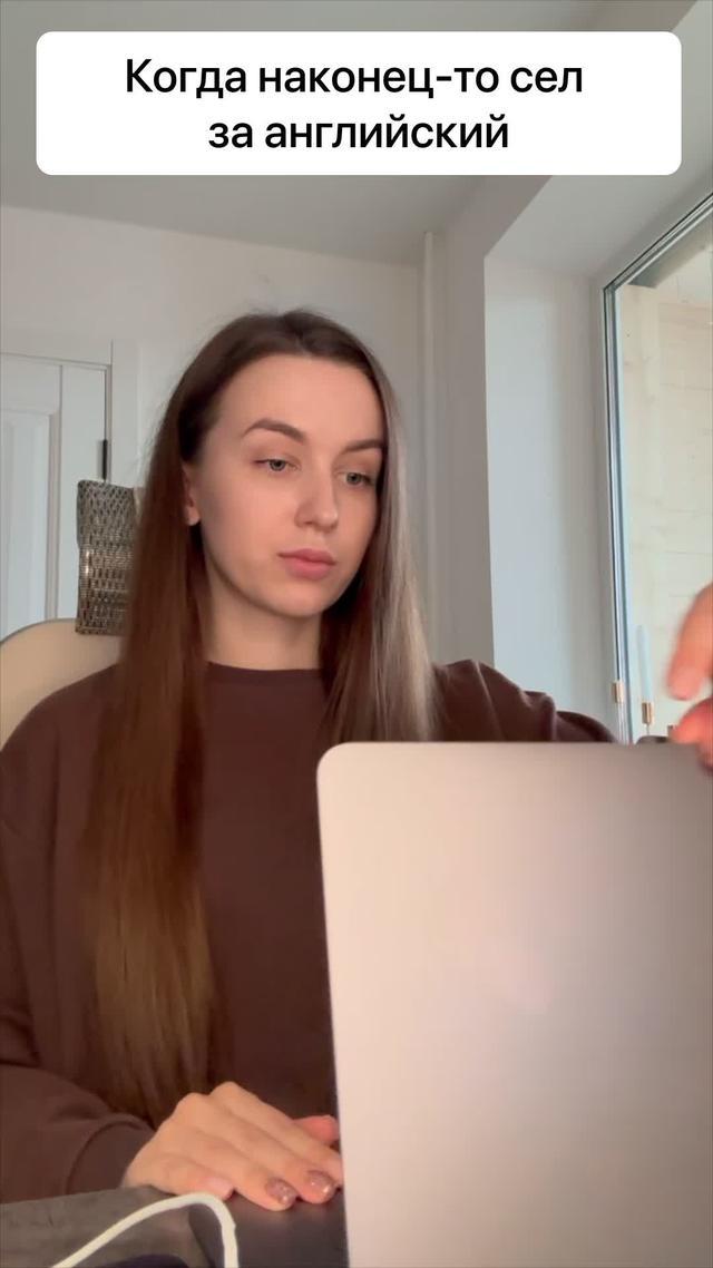 Изучайте английский в игровой форме 