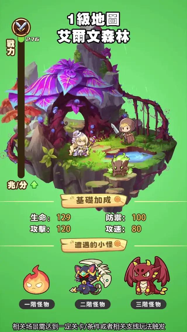 雙丨平丨台丨火丨爆丨上丨線