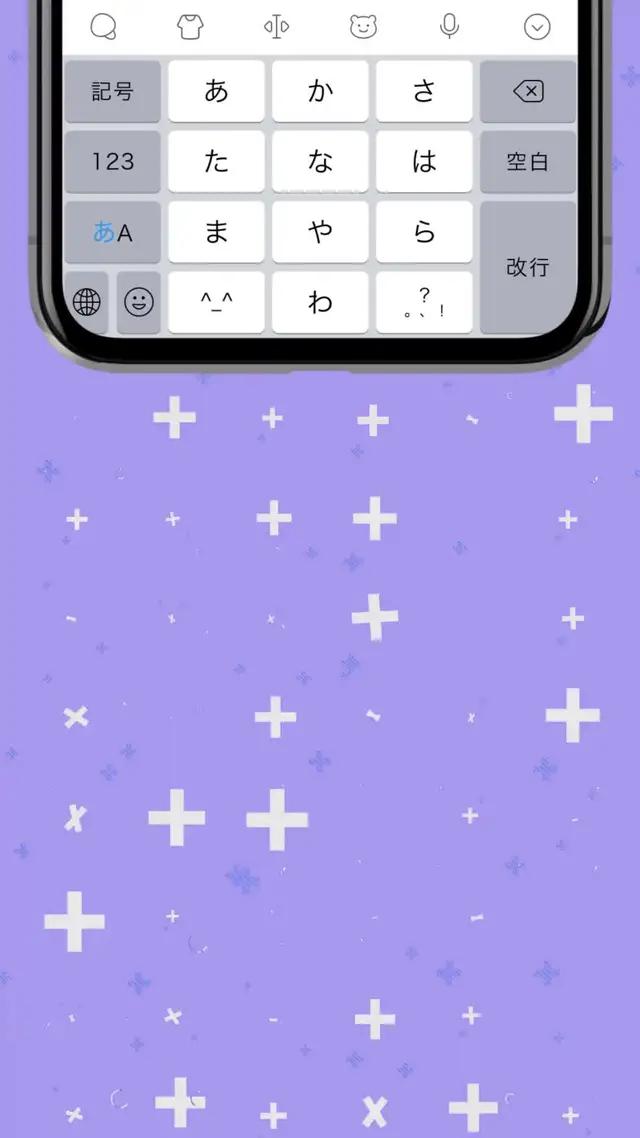 人気の無料キーボード「Simeji」5000万ダウンロード突破！