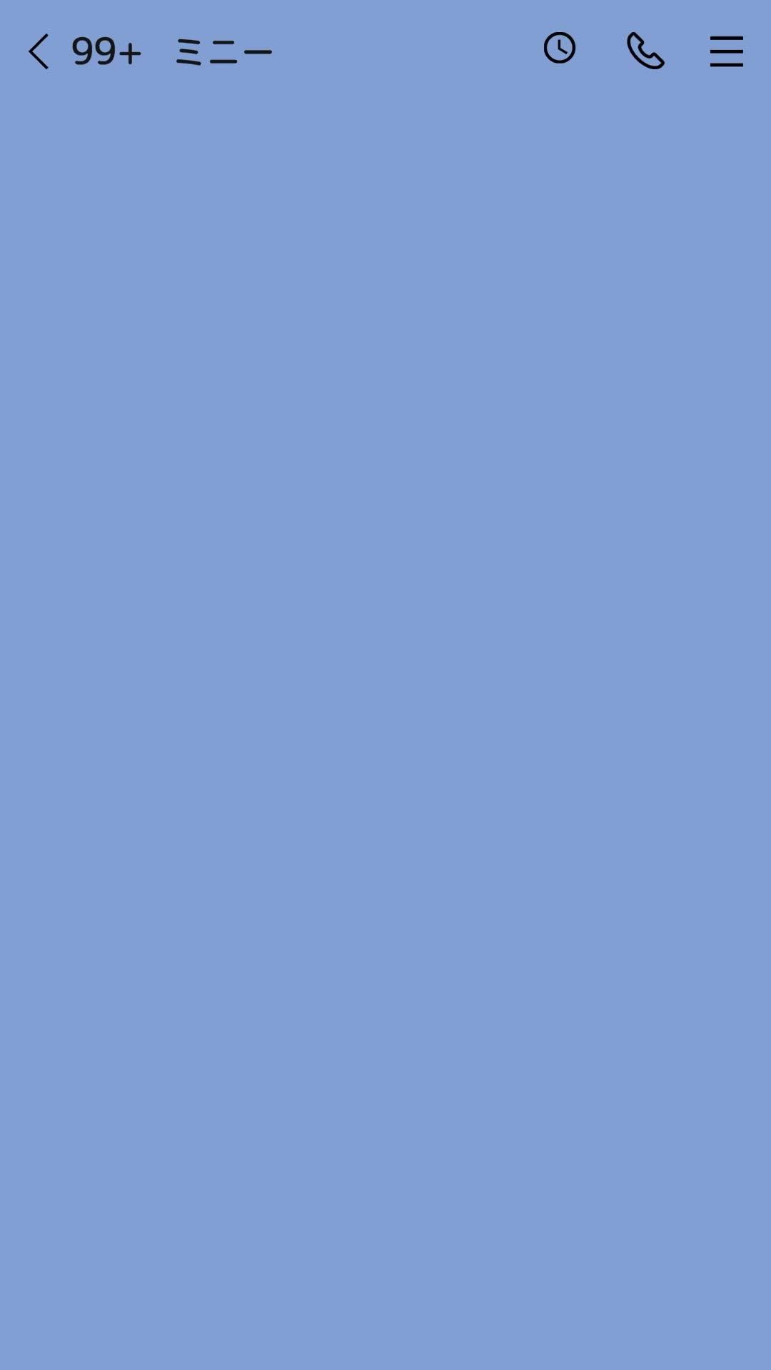 あのキーボードアプリ「Simeji」はこんなことまでできるの？！