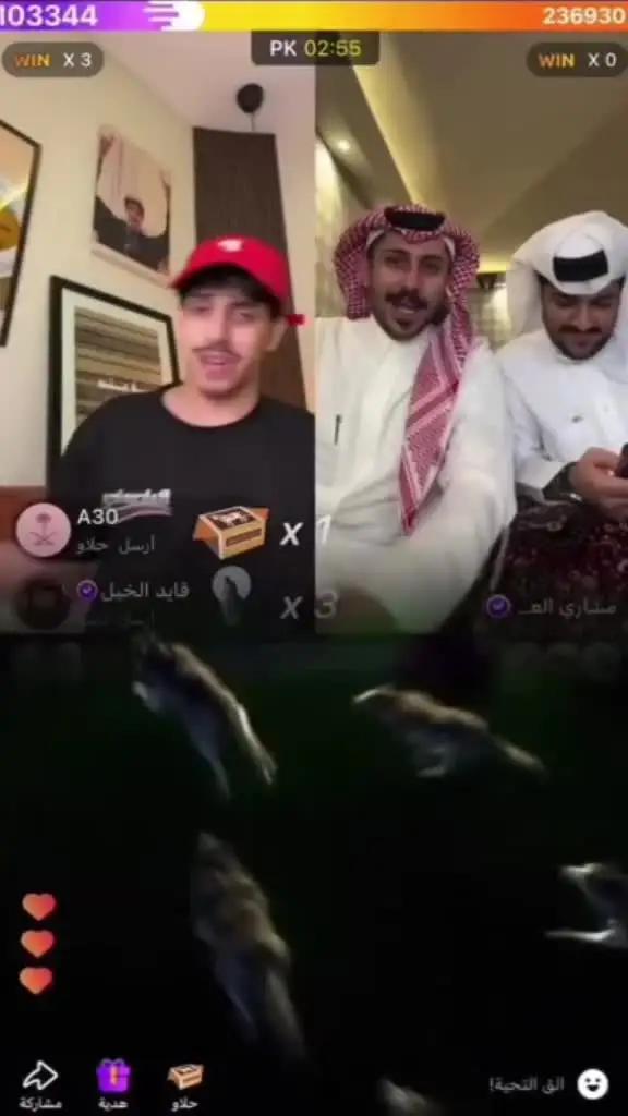 استمتع بأفضل تجربة للبث المباشر مع جاكو!