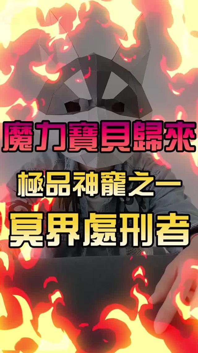 經典回合戰鬥，精美日式Q萌畫風！快加入法蘭王國勇者行列，和昔日同伴一起重溫往日的冒險之旅....