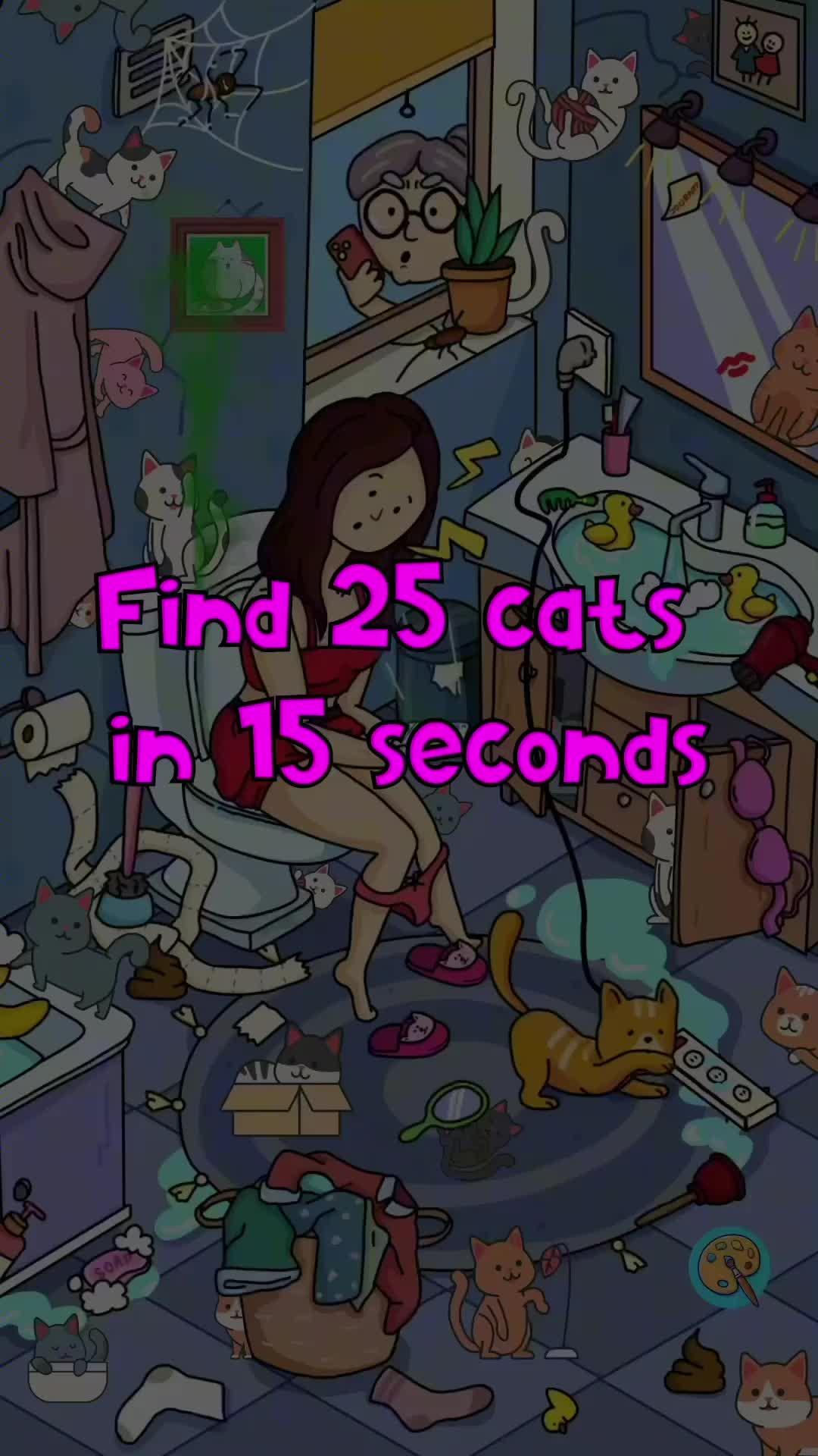 Quick, find all the objects!