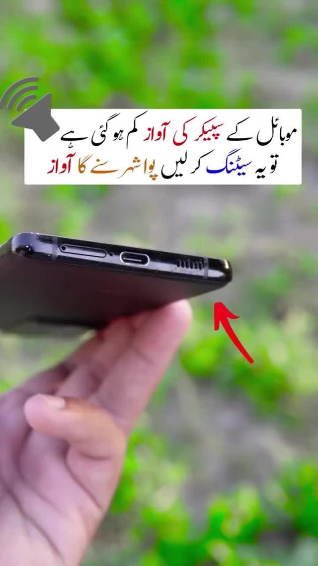 Louder volume, EQ and music player to enjoy your music playing. Install bass booster now