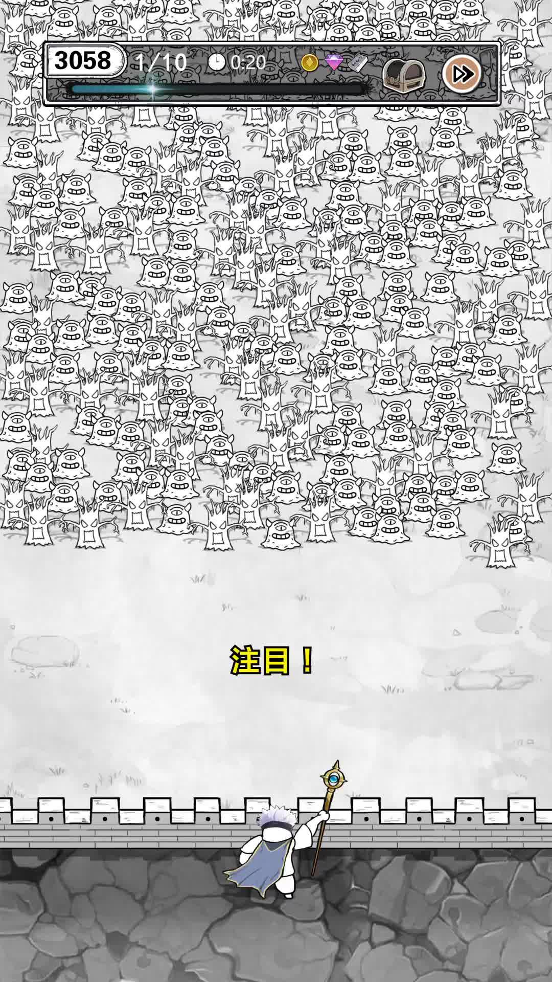 『ハンターのマジック』の気軽さと奥深さが合わさったゲーム性にやみつき