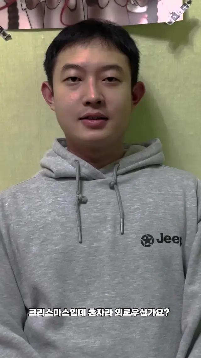 왼쪽, 오른쪽, 모든 것은 당신의 선택