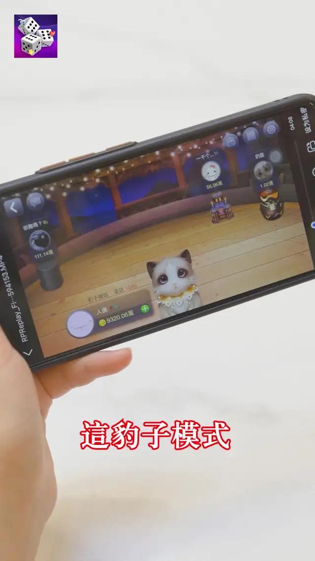 原來牛牛梭哈是這樣玩的，你知道了嗎