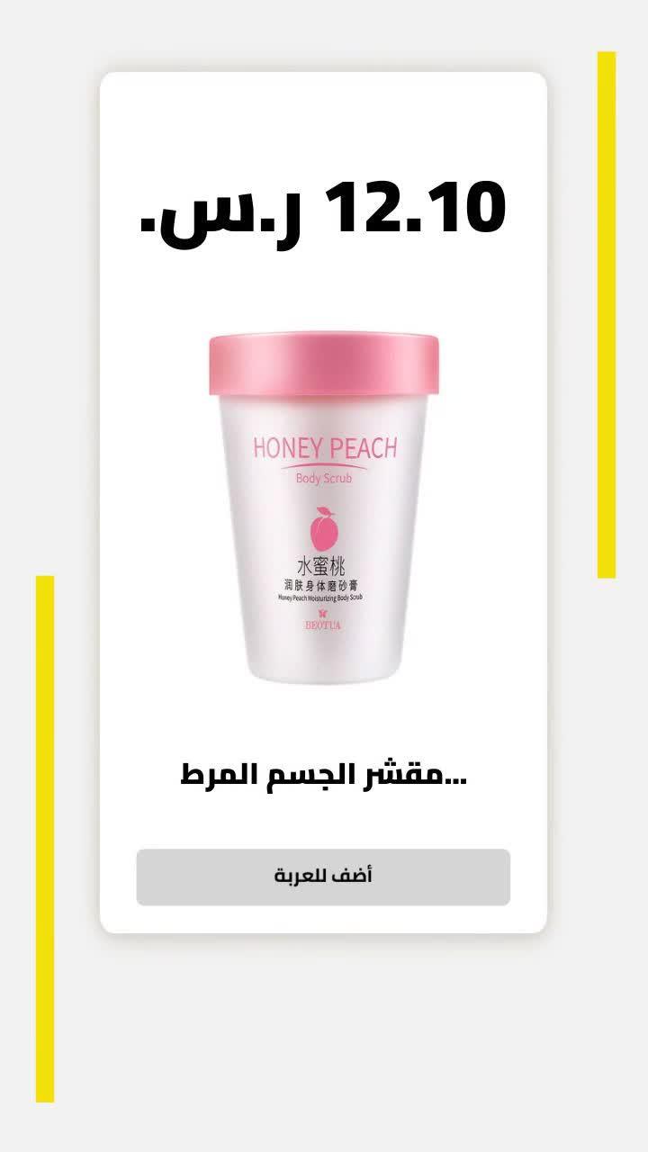 إذا أول مرّة تطلب استخدم كود: اهلا