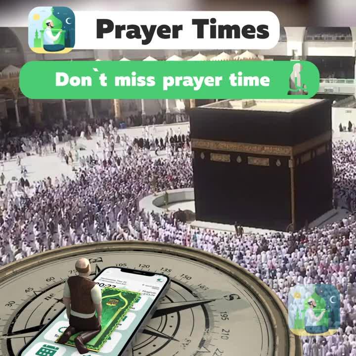 Let's pray with your family and friends!