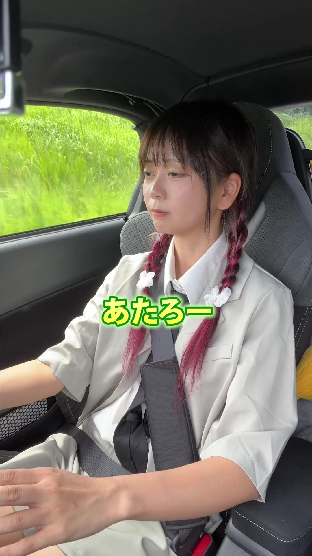 理想のマイカー探しなら、グーネット! #PR #グーネット