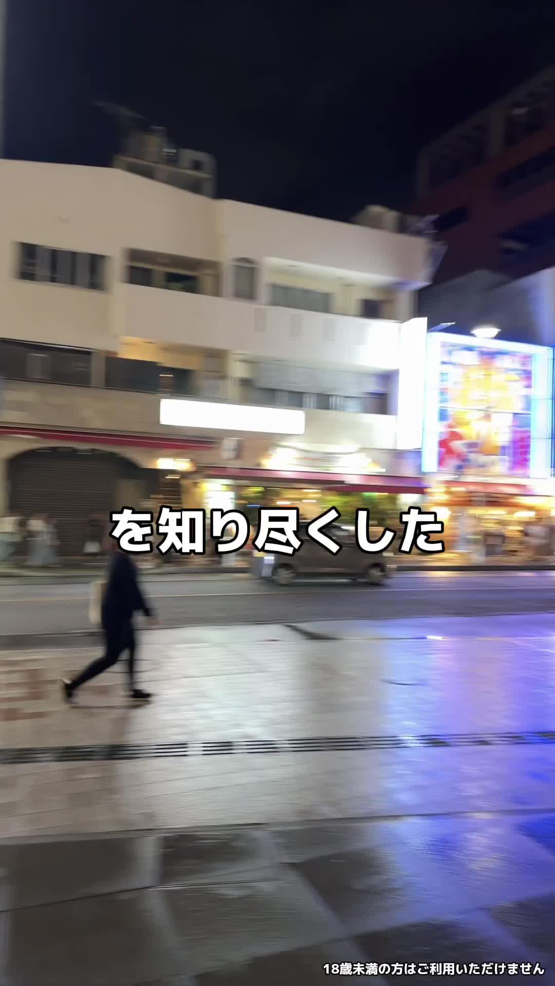 とりあえず出会いが欲しい人必見！シナリオはメッセ以外にも、通話マッチングやタイムラインで出会えるよ！