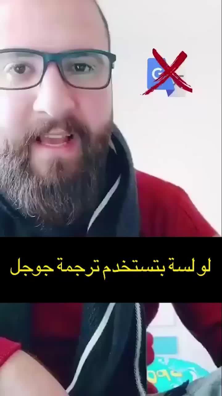 100% free app, install now