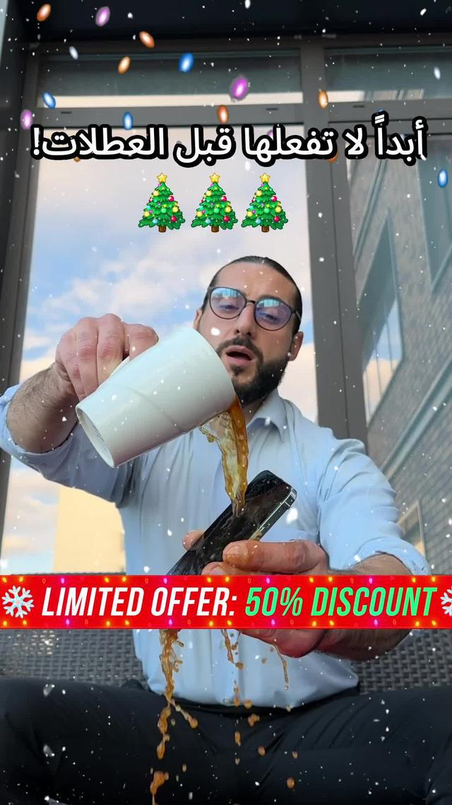 صراع مع الكتابة؟ قم بتجربته مجانا!