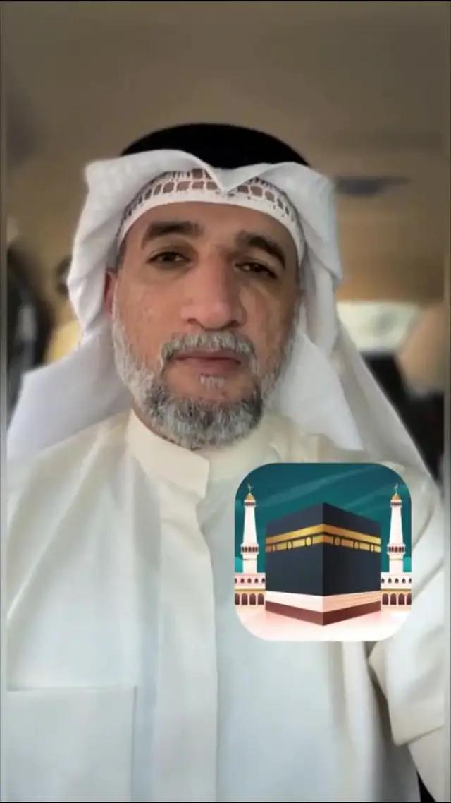 تطبيق موثوق للمسلمين الحقيقيين!