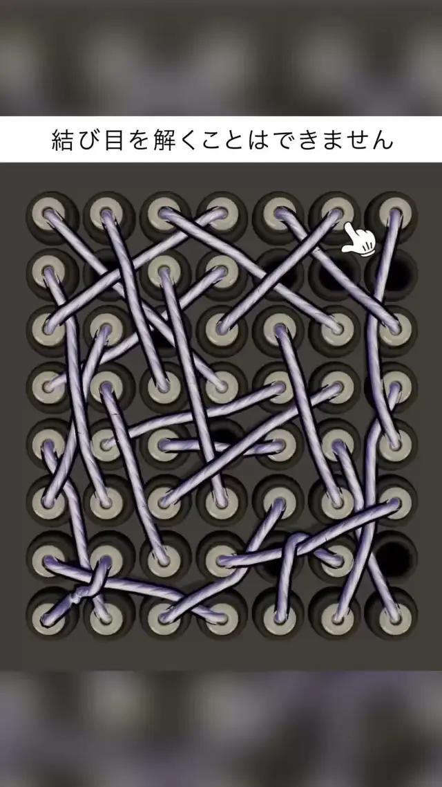 ボスレベルを制覇せよ！