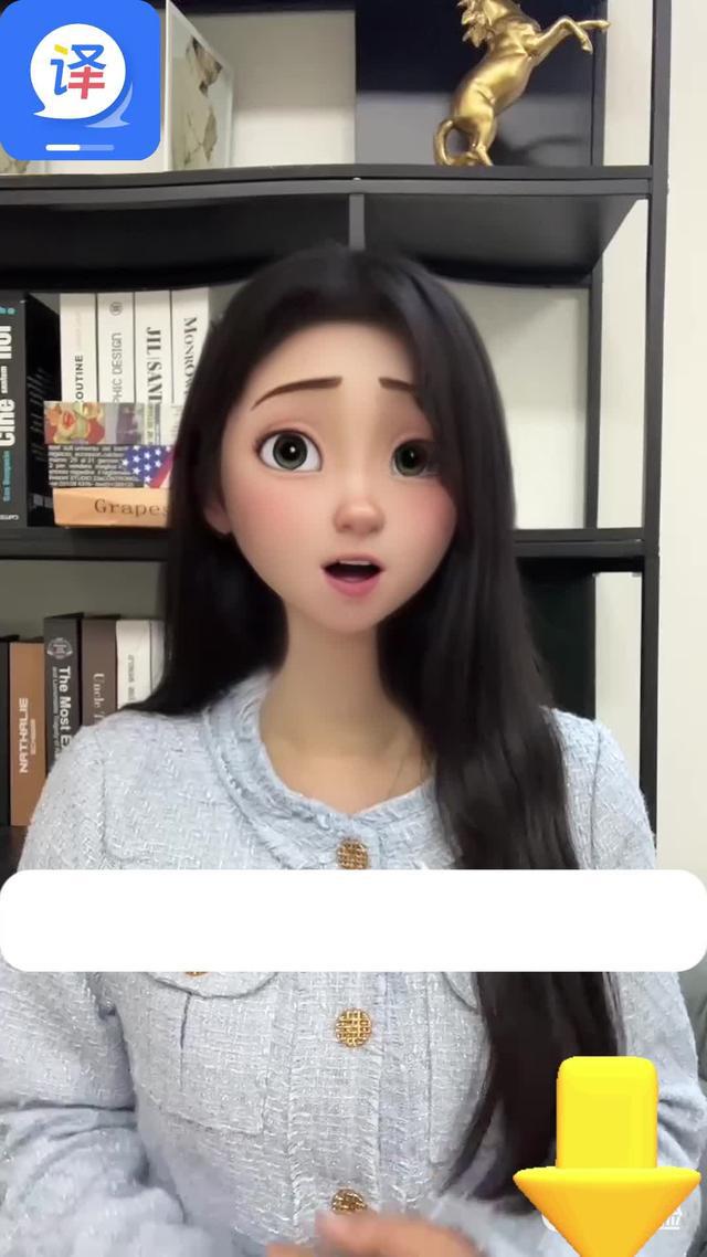 Instant Voice Translator