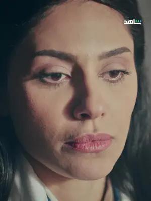 جريمة قلب - يعرض الآن