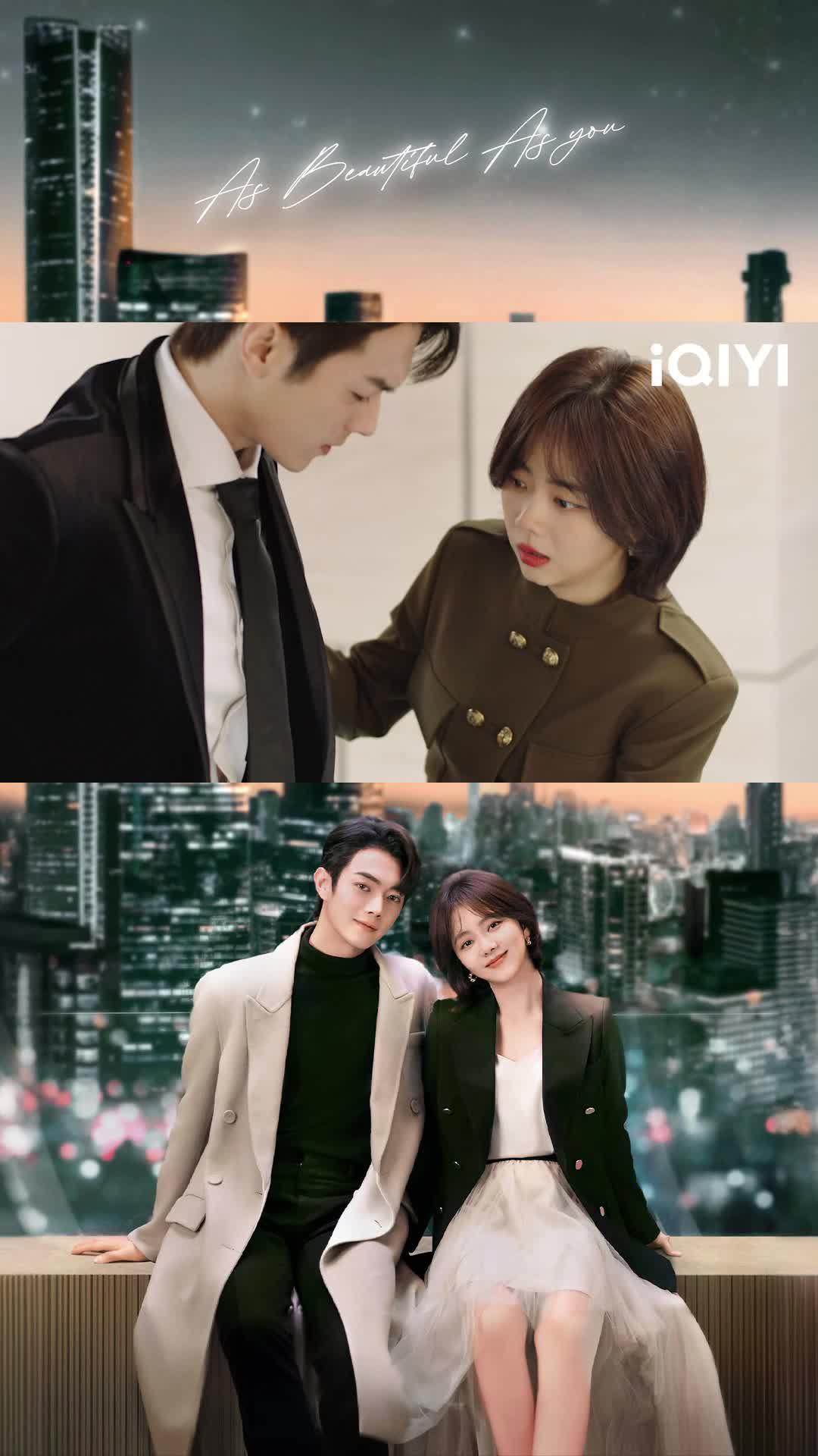 Watch As Beautiful as You on iQIYI app now!