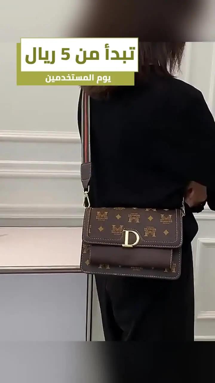 تخفيضات ميجا سيل في تشيك بوينت: أسعار لا تصدق! 🌟💸#funny #chicpoint #fashion #unboxing #outfits #شيك_بوينت