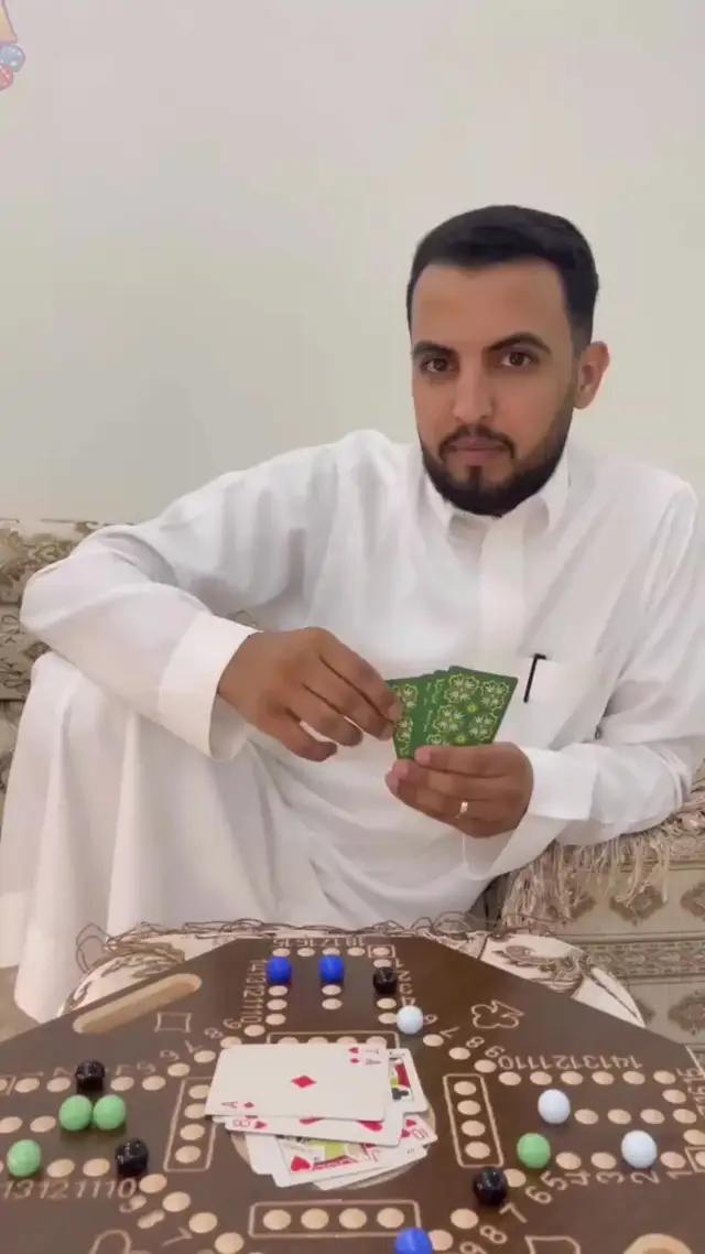 هل يوجد أحد للعب معا؟