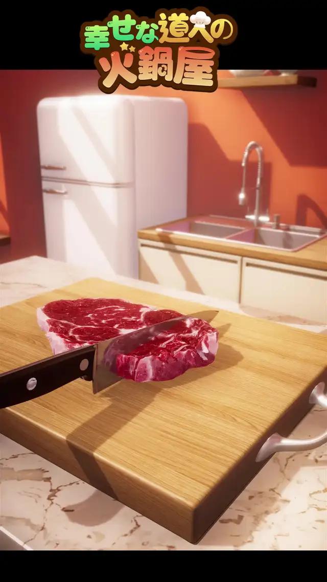 今すぐ店を開く！