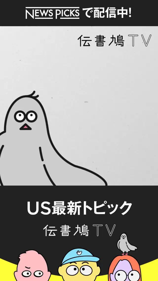 経済をもっと深く、もっとわかりやすく、もっとおもしろく。